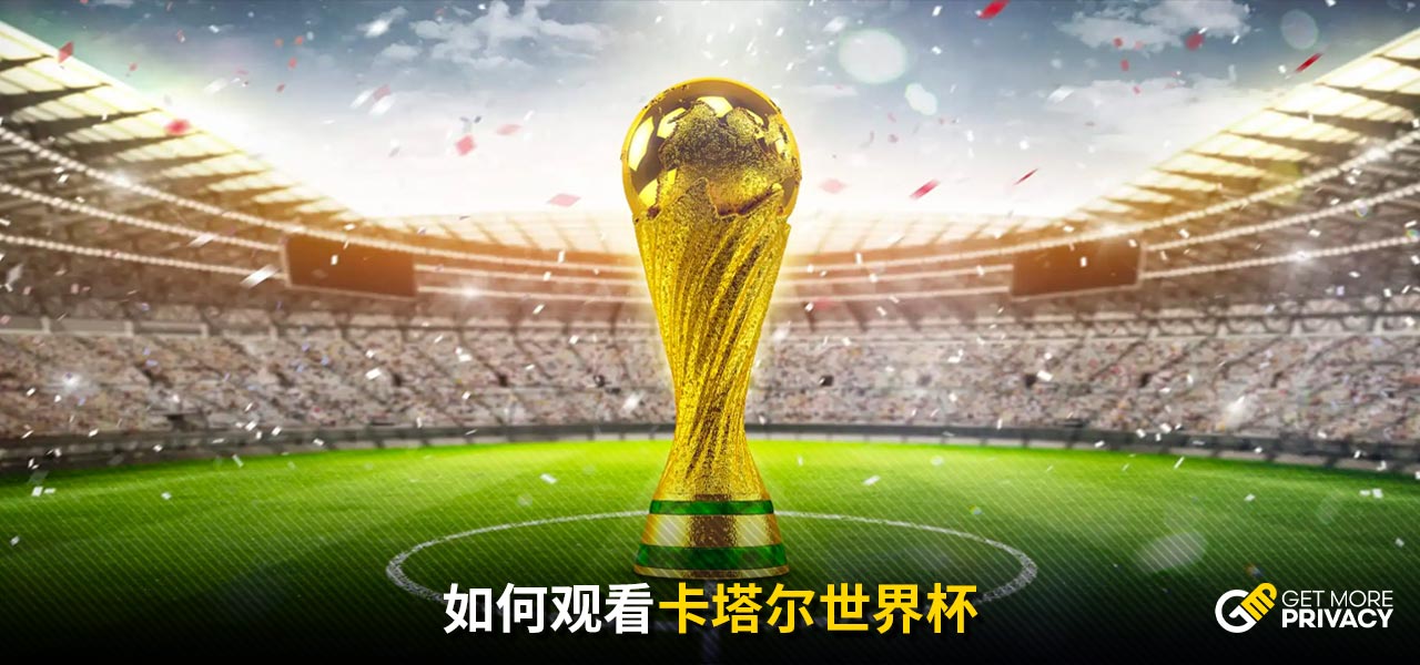 另一个值得